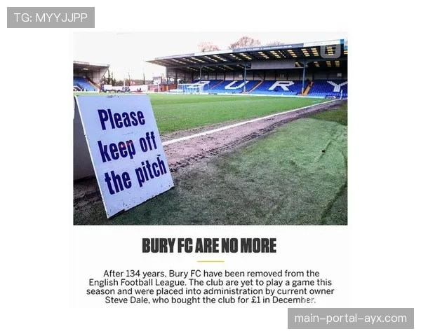 英超裁判公司引入全新赛后解释程序，本月试行