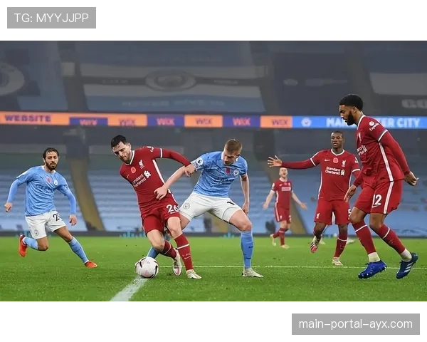 曼城vs利物浦前瞻：天王山之战，争冠分水岭